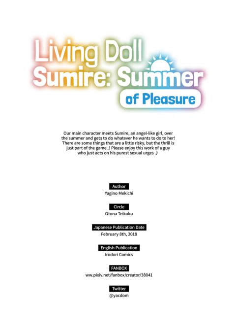 Living Doll Sumire: Summer of Pleasure Chapter 1 page 44