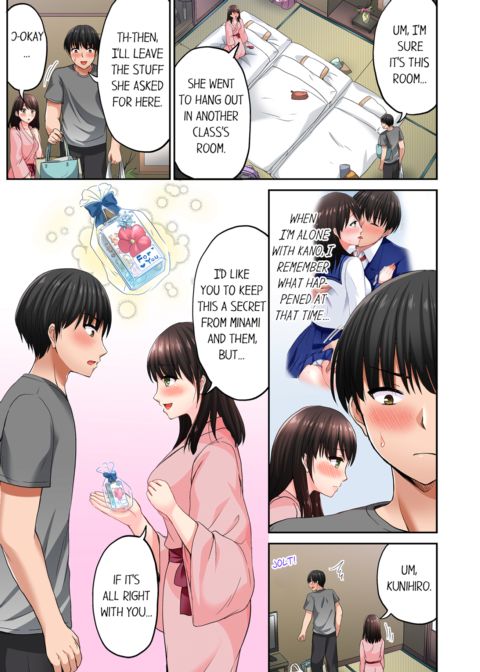 Bullied Boy's Tongue Revenge Vol.2 Chapter 1 page 31