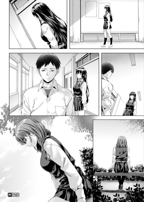Stigma Chapter 1 page 20