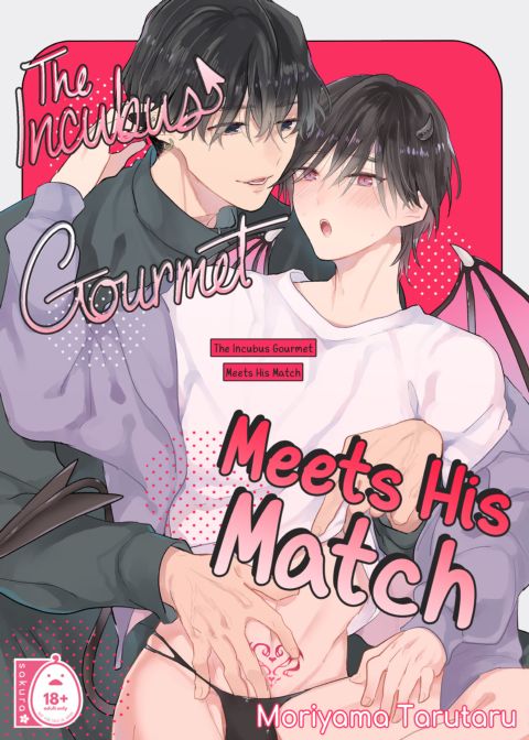 The Incubus Gourmet Meets His Match Chapter 1 page 1