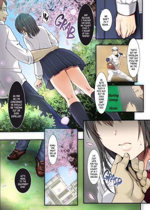 Stealing Sakura Away 1 Chapter 1 page 10