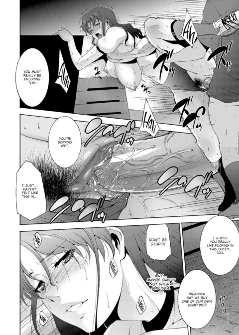 Better with Age...? Chapter 1 page 12