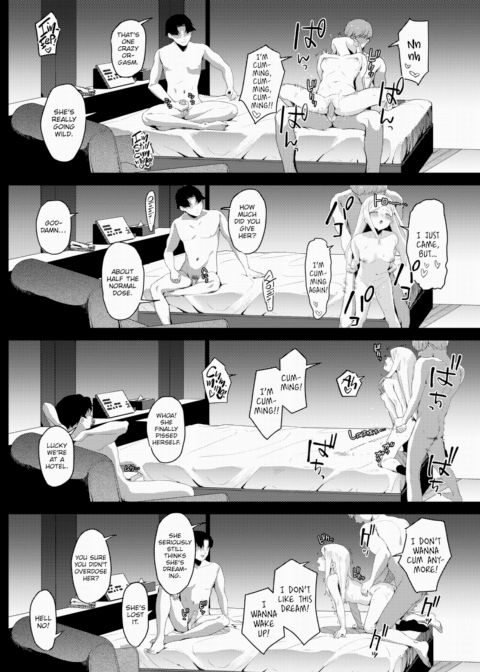 Incredible, Dream-Like Sex...? Chapter 1 page 20
