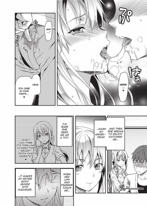 Ane Kyun! My Sweet Sweet Elder Sister Chapter 1 page 77