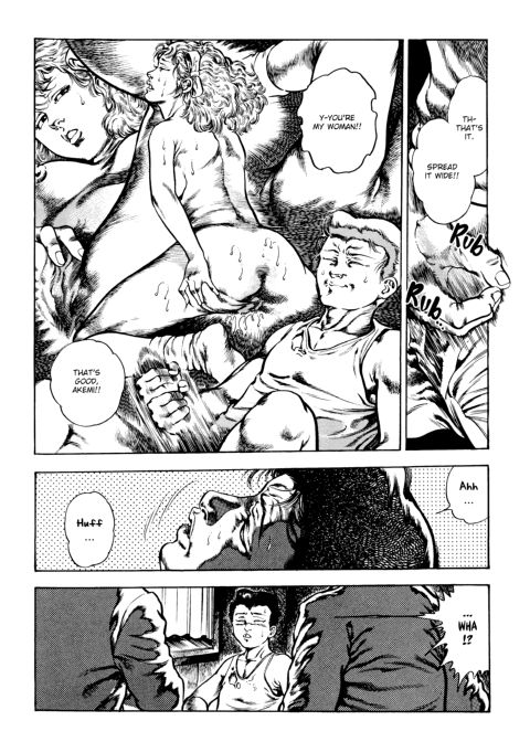 Urotsukidoji: Legend of the Overfiend - Volume 3 Chapter 1 page 186