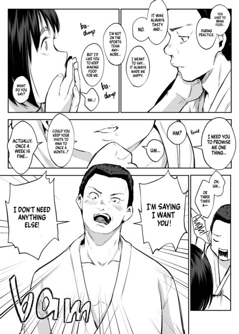 The Oharami Maiden 2 Chapter 1 page 66
