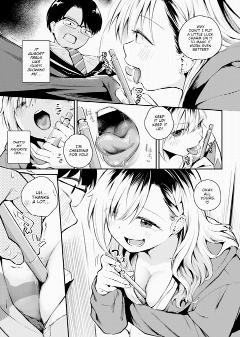 Frivolous Neighbor Chapter 1 page 7