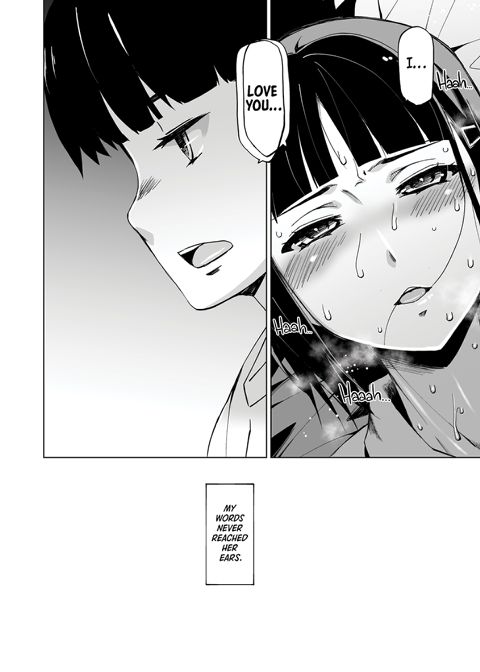 I Will Gently Steal Your Girl Chapter 1 page 25