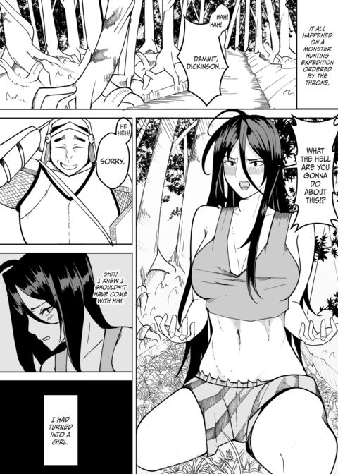 The Genderbender Knight Commander Chapter 1 page 2