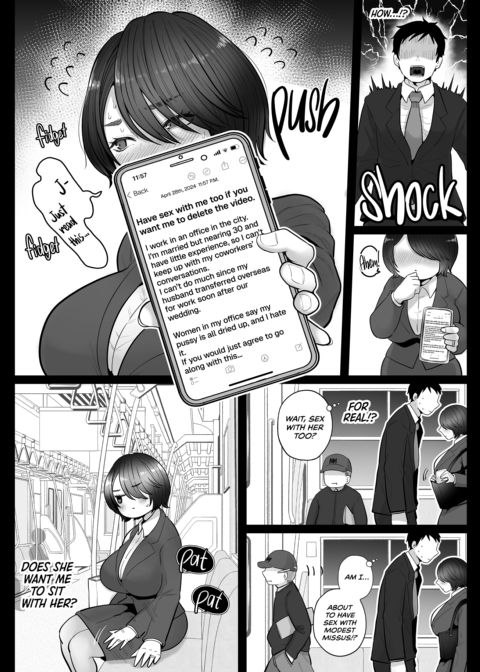 All Aboard the Wifey Express Chapter 1 page 28