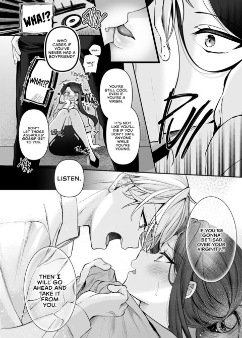 My Tall, Stacked, Virgin Boss 1 Chapter 1 page 21