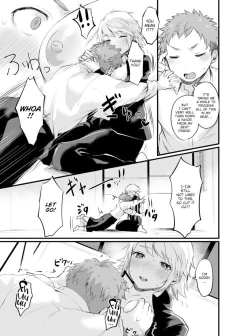 Liar Chapter 1 page 5