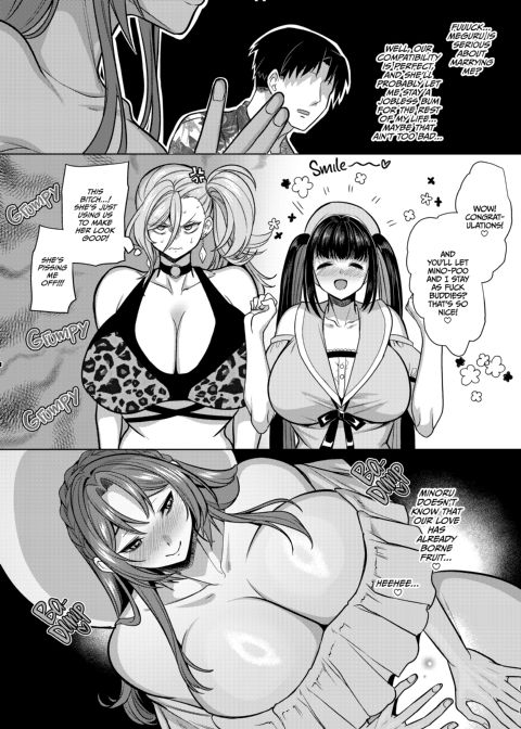 Match Made in Heaven: The Perfect Fuck Buddy 4 Chapter 1 page 4