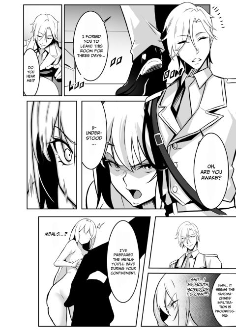 Gender Bending Training Facility Chapter 1 page 19