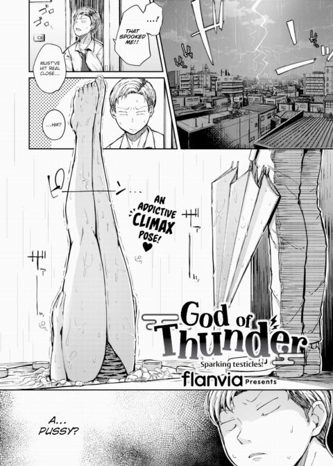 God of Thunder Chapter 1 page 2
