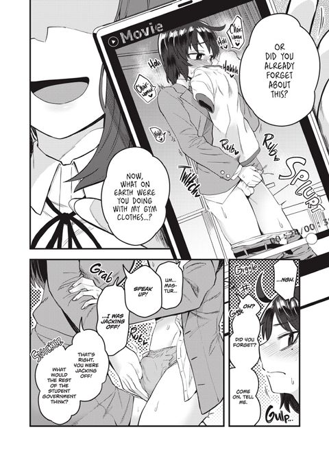 The Class Chairwoman's Girlfriend Chapter 1 page 5