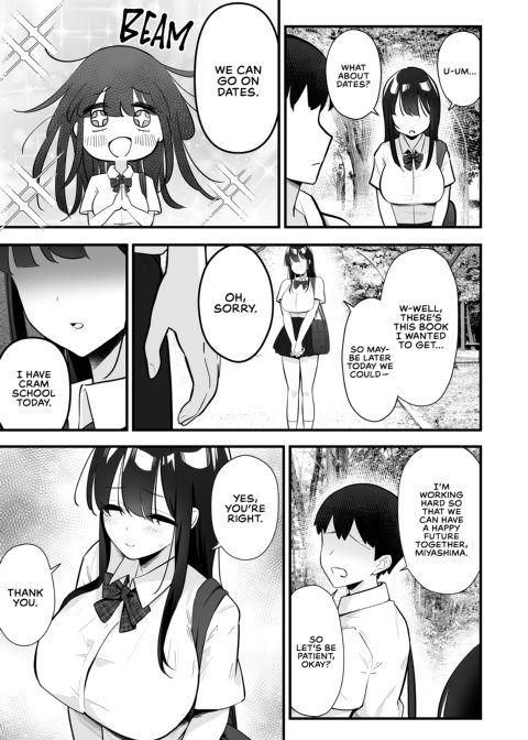 Making the Modest Woman a Sex Fiend Chapter 1 page 4