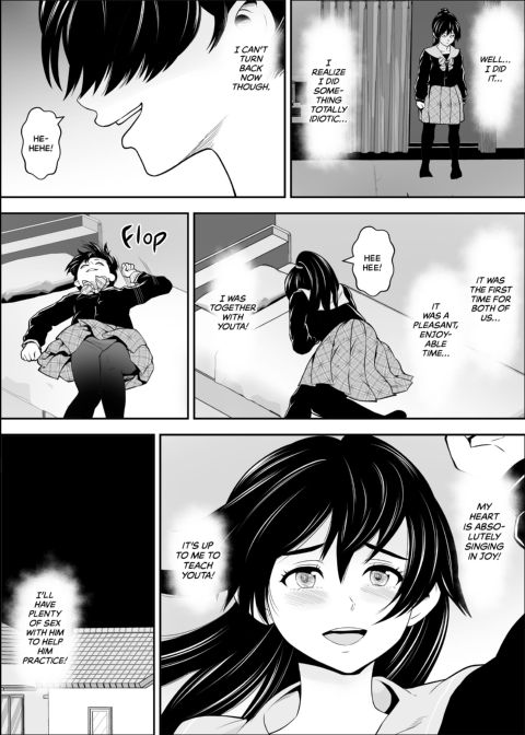 I Was Supposed to Be the Main Character Chapter 1 page 23