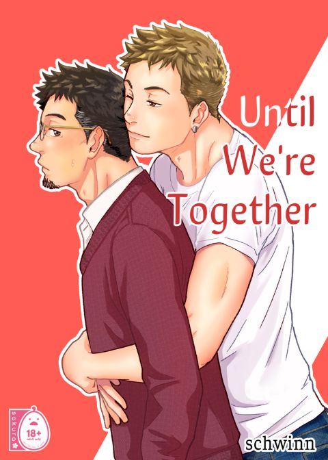 Until We're Together Chapter 1 page 1