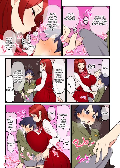 Matrimony Academy FILE:03 - Close Quarters Chapter 1 page 16