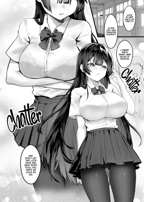 Until the Wisteria Blooms Chapter 1 page 7