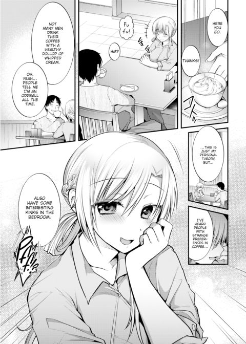 Milk ~A Cup of Ecstasy~ Chapter 1 page 5