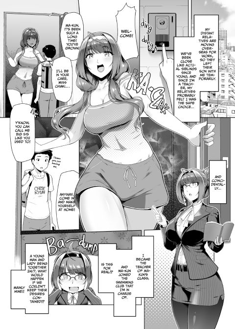 Lessons All Day Chapter 1 page 4