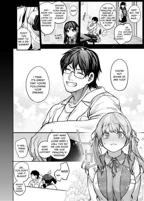 Mr. Hattori Doesn't Need A Girlfriend! ~he said love was a hassle, but his love is just too heavy~ Chapter 1 page 48