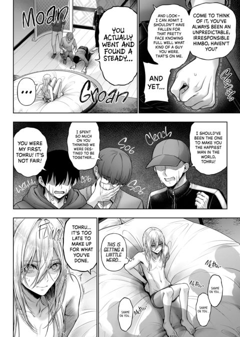 The Ten Billion Yen Booty Chapter 1 page 43