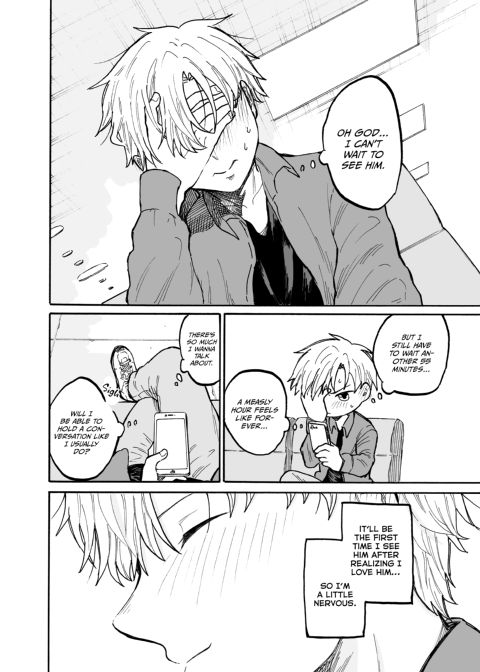 This is Love Extra Chapter 1 page 5