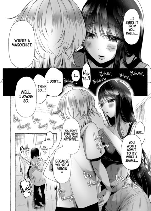 NEW How I Became My Girlfriend's Dog Chapter 1 page 7