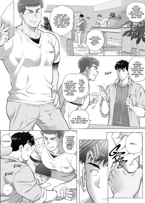 Naoto and Tomoyuki - Dads With Benefits 3+4+5 Chapter 1 page 44