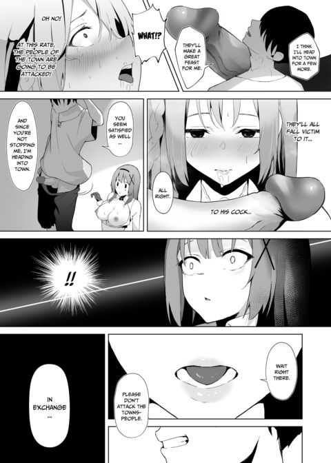Princess Knight Alicia and the Naughty Body Spell Chapter 1 page 17