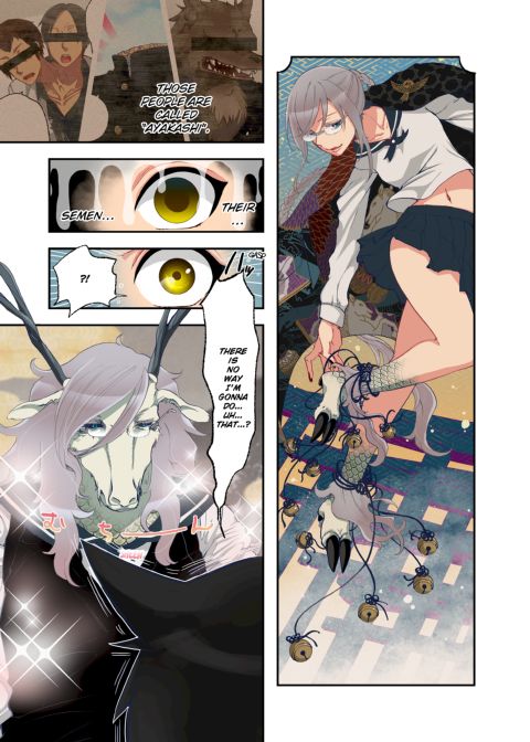 Spirits over Flowing within Me Chapter 1 page 13