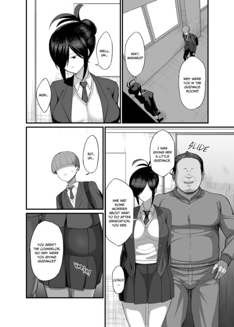 Cucked by the Coach 3 Chapter 1 page 7
