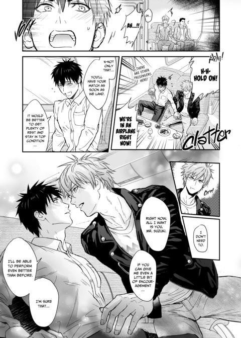 Passionate Teacher Goes Abroad Chapter 1 page 7
