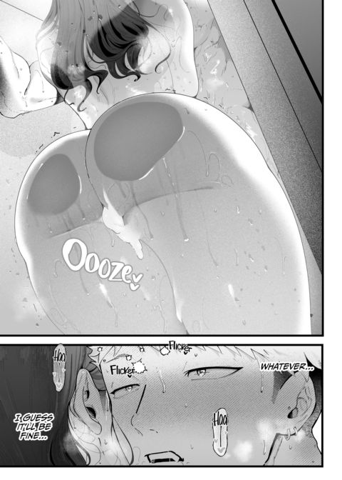 Ema 3: Sweet Punishment Chapter 1 page 16