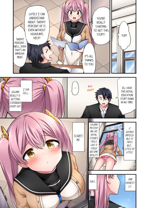 Cowgirl's Riding-Position Makes Me Cum Vol. 21 Chapter 1 page 35
