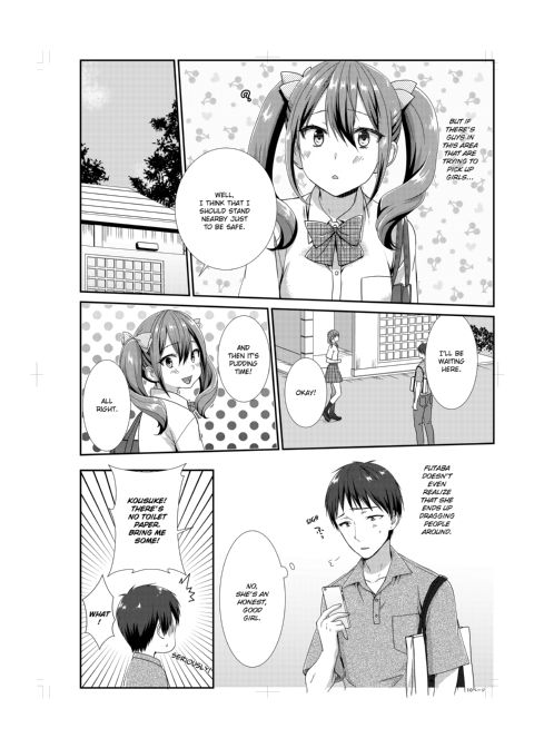 Living With My Sexy Cousin Chapter 1 page 107
