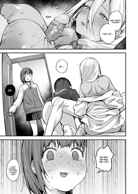 How My Room Became a Delinquent Hangout Spot 3 Chapter 1 page 12