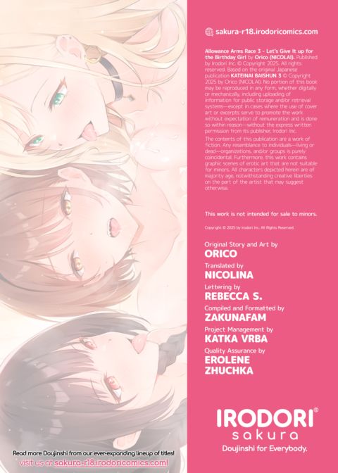 Allowance Arms Race 3 - Let's Give It up for the Birthday Girl Chapter 1 page 40