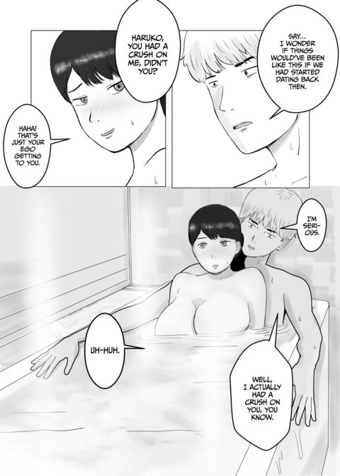 Ever Heard of "Netorase"? Chapter 1 page 71