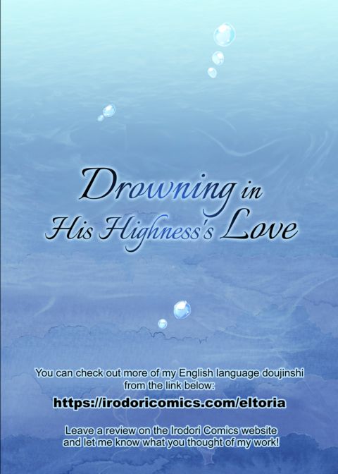 Drowning in His Highness's Love Chapter 1 page 34