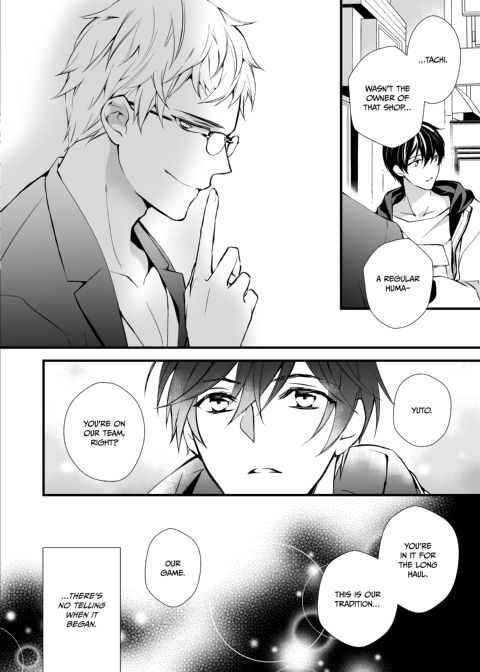 Werewolf Inside/Outsider Chapter 1 page 73