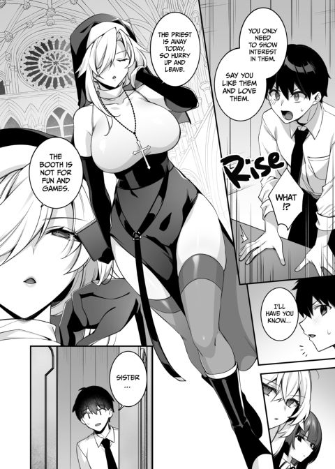 Fucked Into Submission 4 Chapter 1 page 11