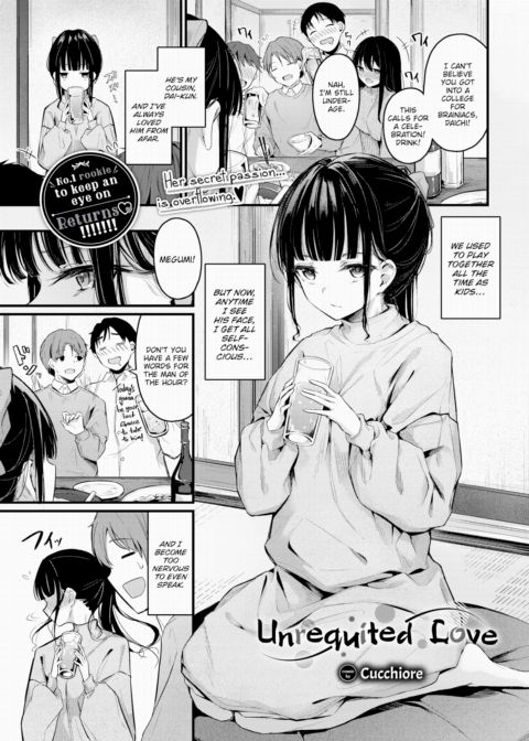 Unrequited Love Chapter 1 page 1