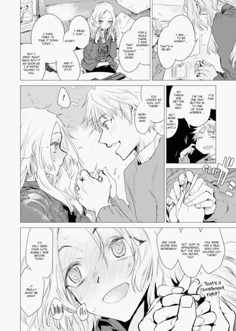 Intimate Days Chapter 1 page 171