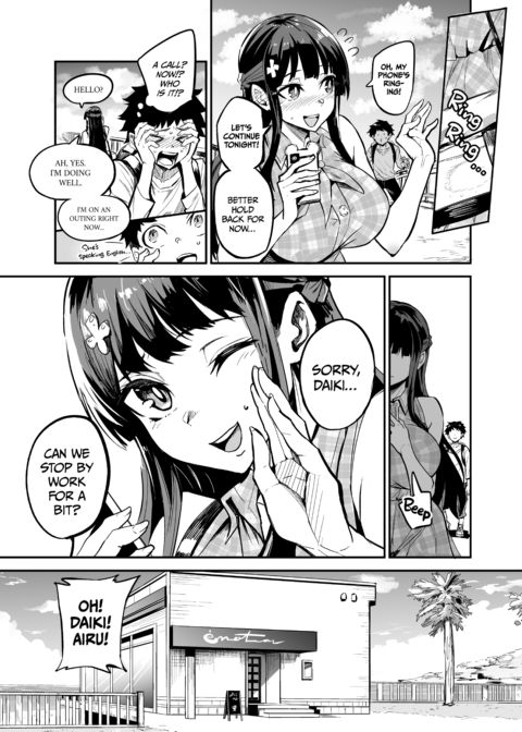 Girlfriend From Abroad+ Chapter 1 page 28