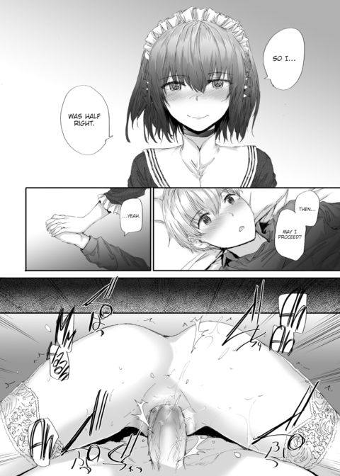 Automatic Girl Chapter 1 page 16