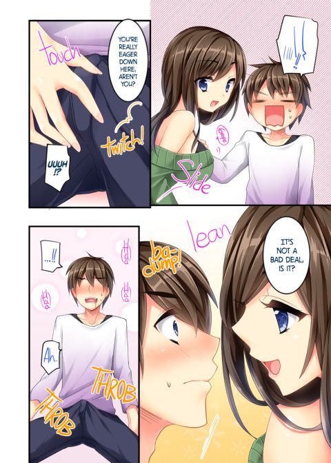 My No-Good Sister's Overwhelming Seduction Technique!! Chapter 1 page 7